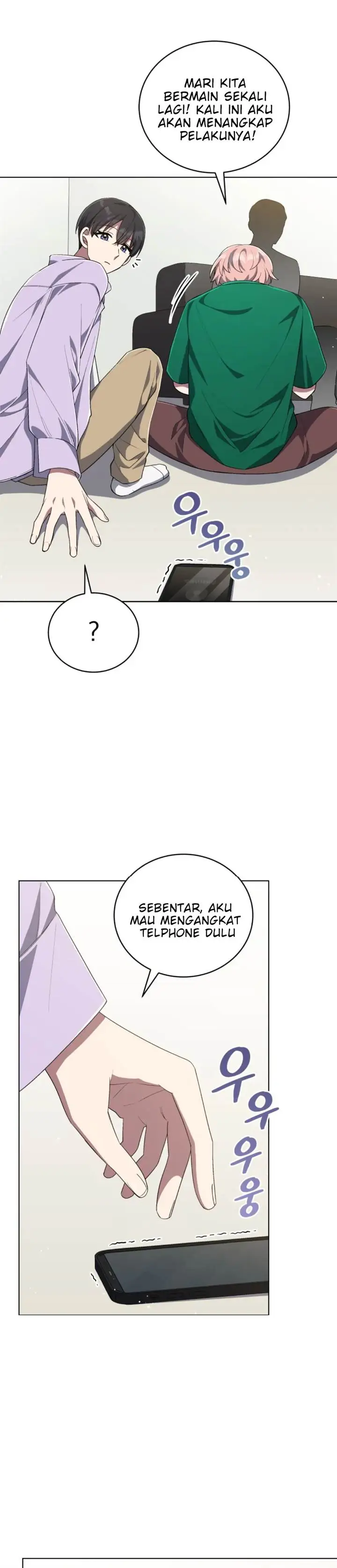 image-komik-the-second-life-of-an-idol-chapter-56-7/41