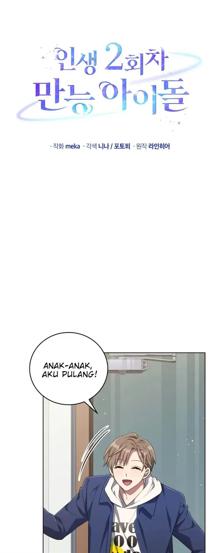 image-komik-the-second-life-of-an-idol-chapter-56-9/41