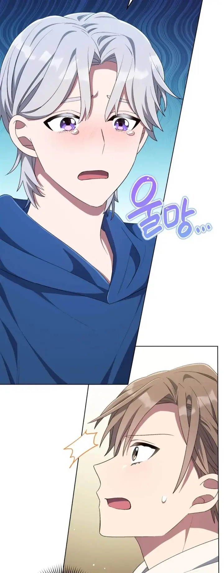 image-komik-the-second-life-of-an-idol-chapter-56-15/41