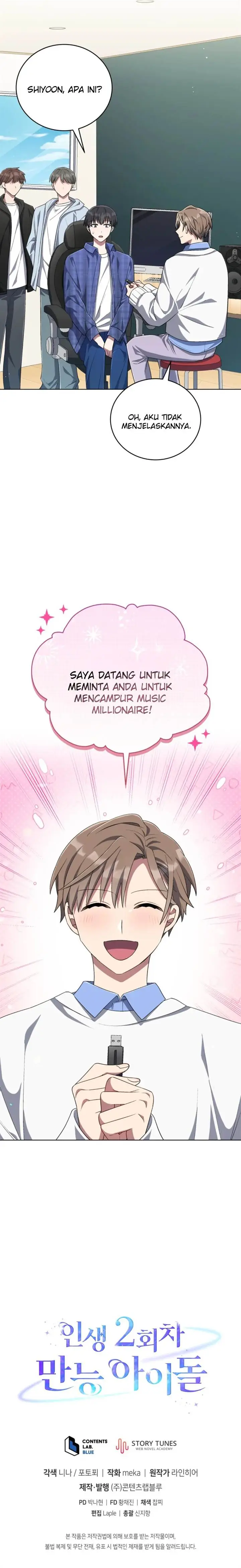 image-komik-the-second-life-of-an-idol-chapter-56-40/41