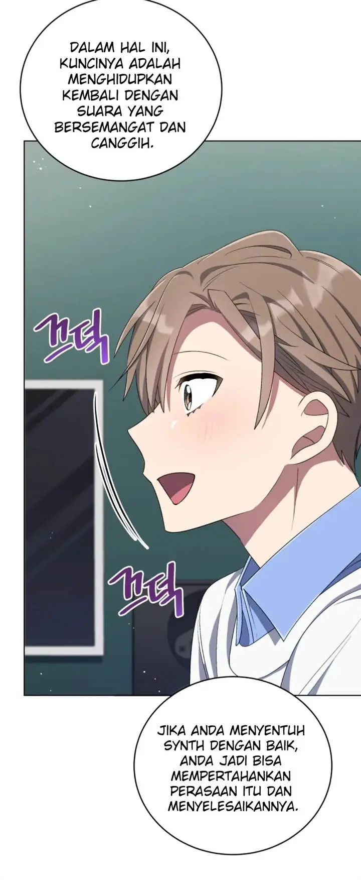 image-komik-the-second-life-of-an-idol-chapter-57-8/40