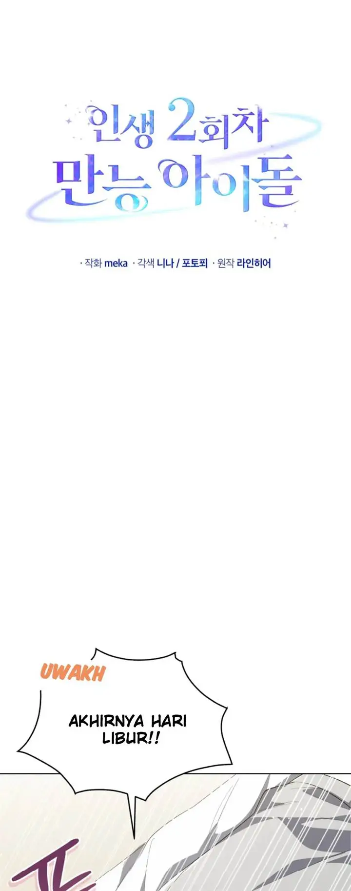 image-komik-the-second-life-of-an-idol-chapter-58-11/41