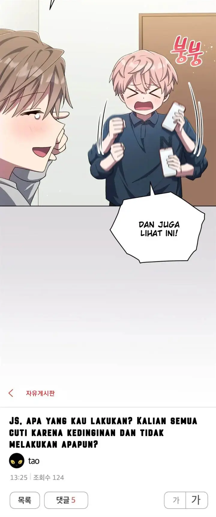 image-komik-the-second-life-of-an-idol-chapter-58-17/41