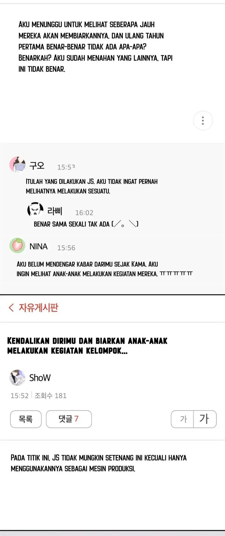 image-komik-the-second-life-of-an-idol-chapter-58-18/41