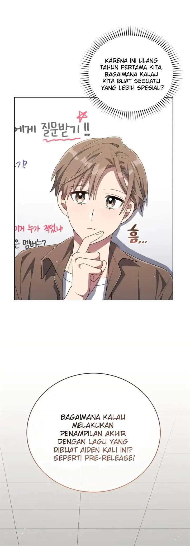 image-komik-the-second-life-of-an-idol-chapter-58-36/41