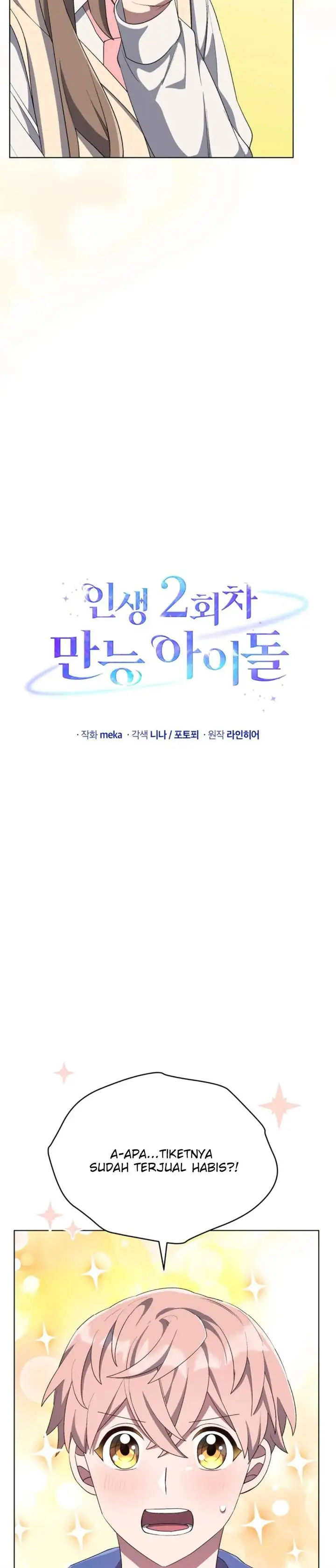 image-komik-the-second-life-of-an-idol-chapter-59-6/54