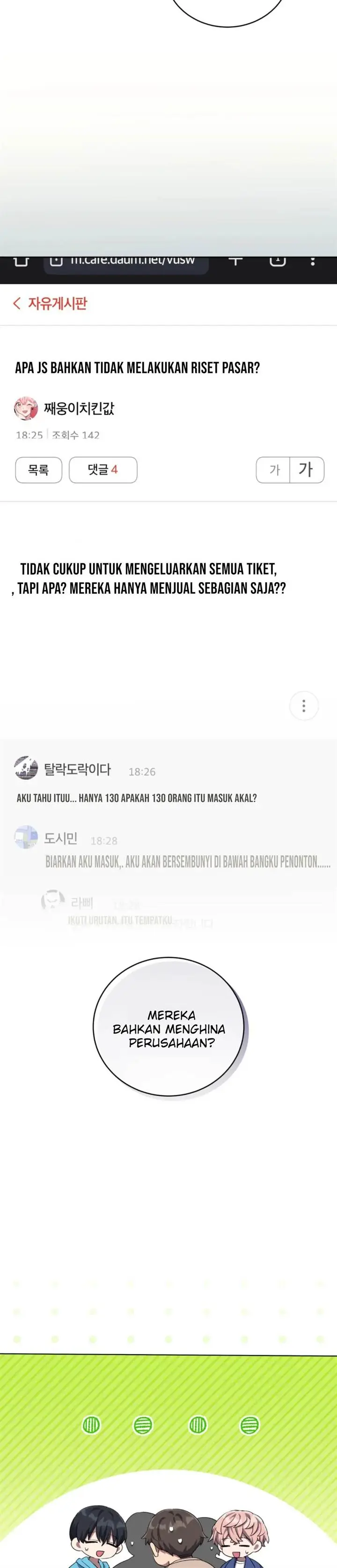 image-komik-the-second-life-of-an-idol-chapter-59-9/54