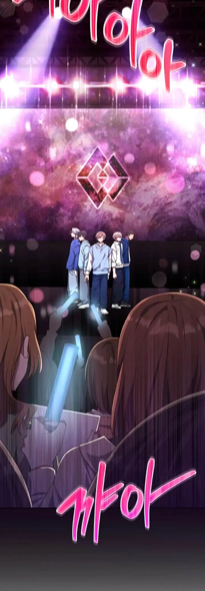 image-komik-the-second-life-of-an-idol-chapter-59-23/54