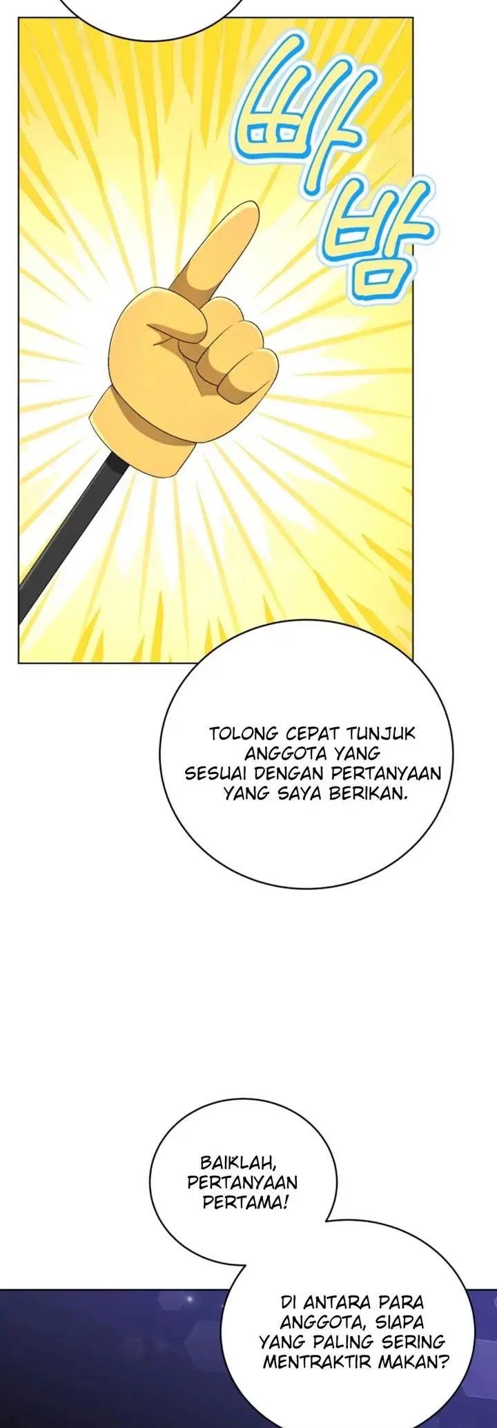 image-komik-the-second-life-of-an-idol-chapter-59-34/54