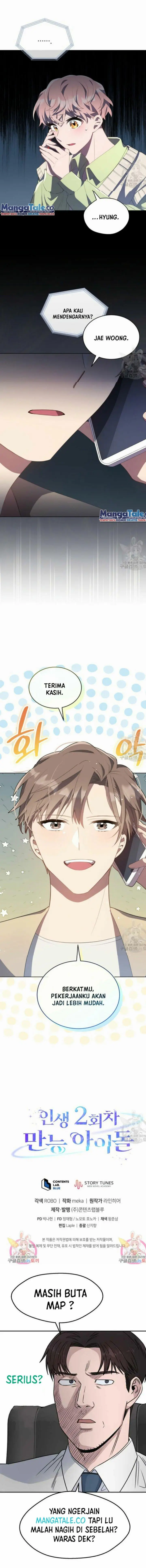 image-komik-the-second-life-of-an-idol-chapter-6-14/15