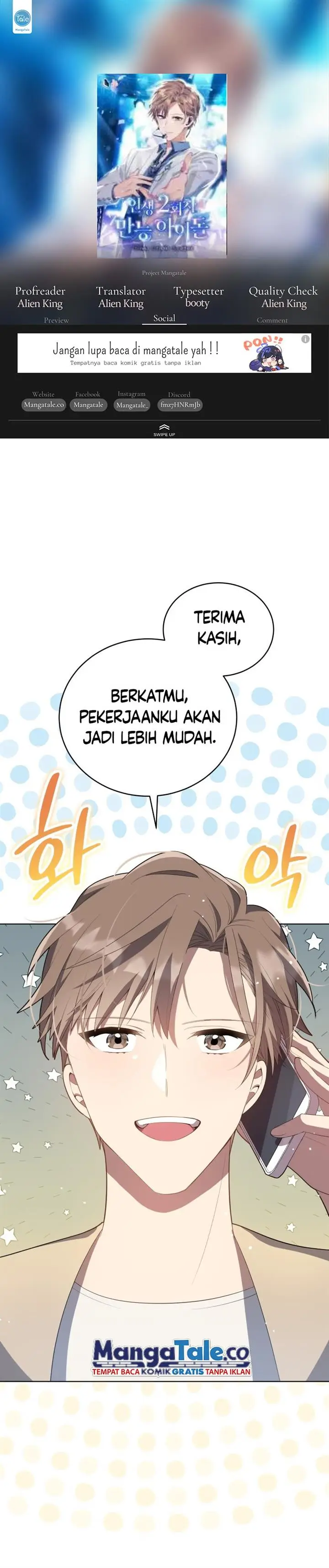 image-komik-the-second-life-of-an-idol-chapter-7-0/35