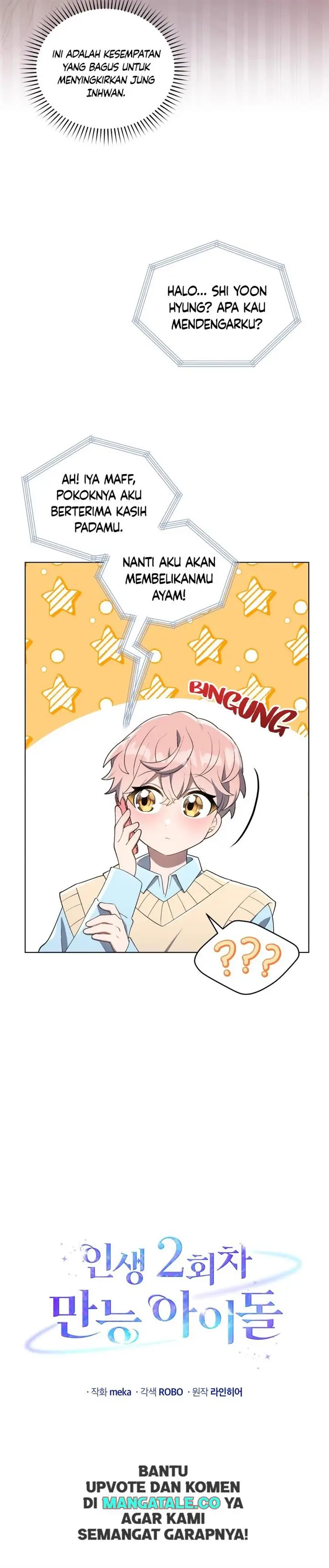 image-komik-the-second-life-of-an-idol-chapter-7-2/35