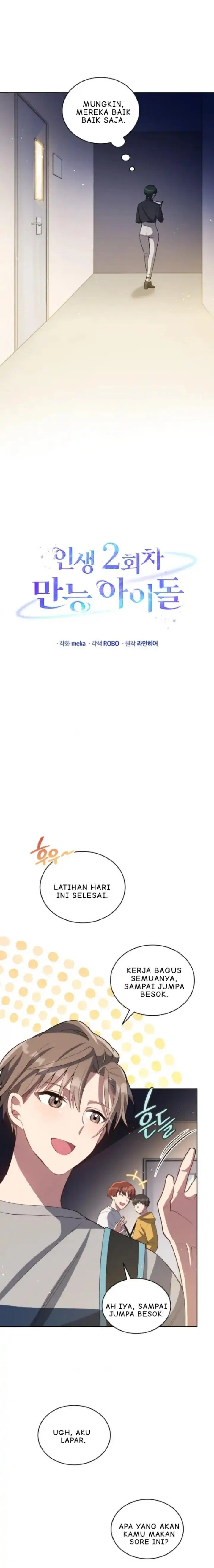 image-komik-the-second-life-of-an-idol-chapter-8-5/25