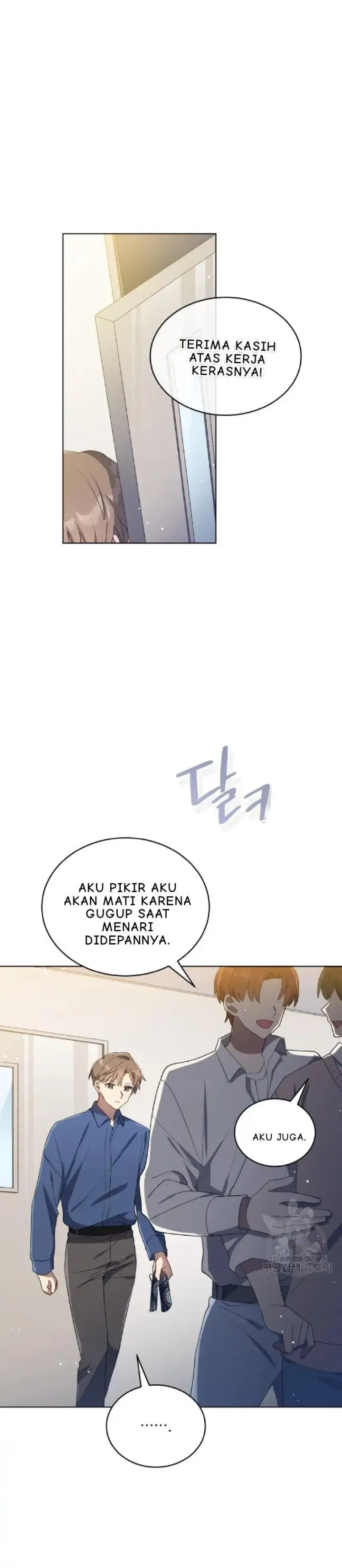 image-komik-the-second-life-of-an-idol-chapter-9-0/33