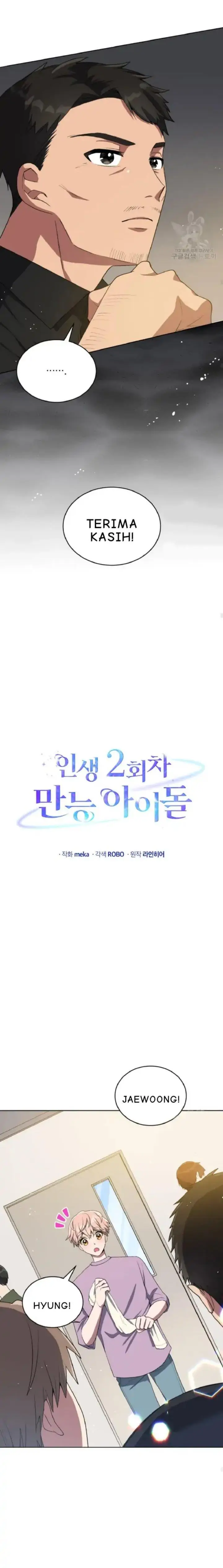 image-komik-the-second-life-of-an-idol-chapter-9-18/33