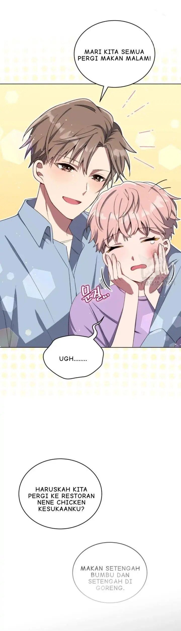 image-komik-the-second-life-of-an-idol-chapter-9-21/33