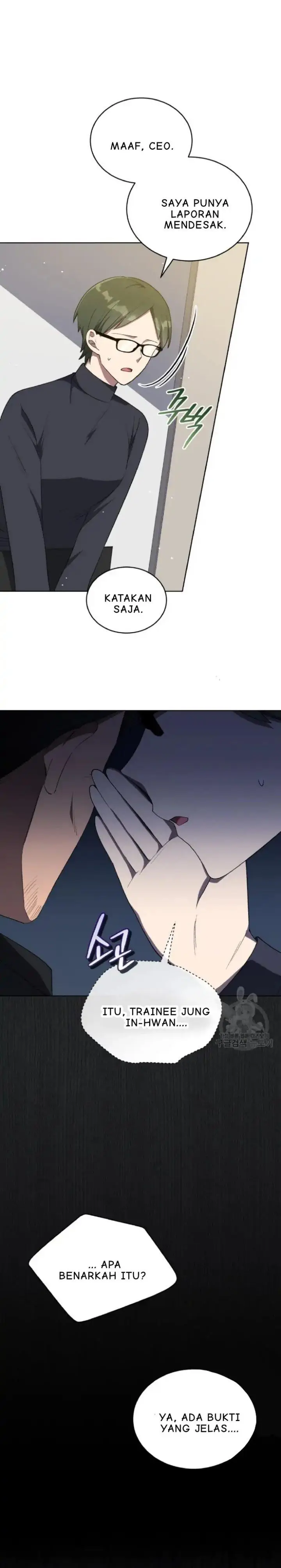 image-komik-the-second-life-of-an-idol-chapter-9-28/33