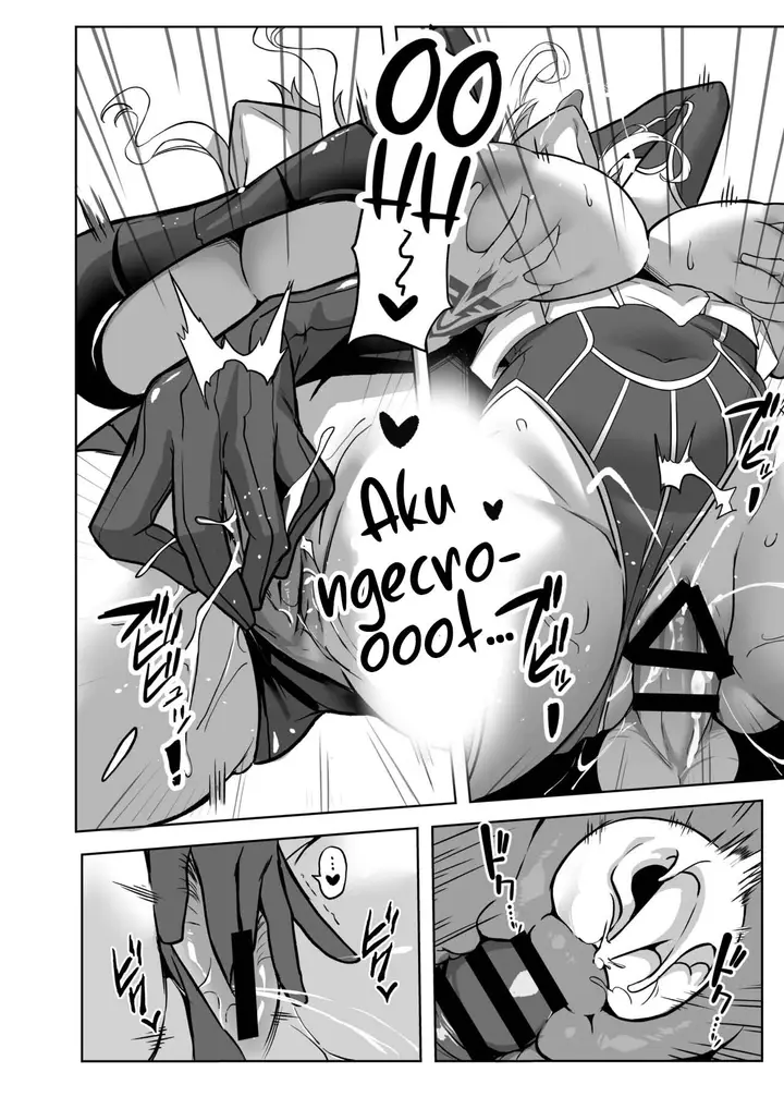 image-komik-the-secret-communication-of-the-king-chapter-2-14/34