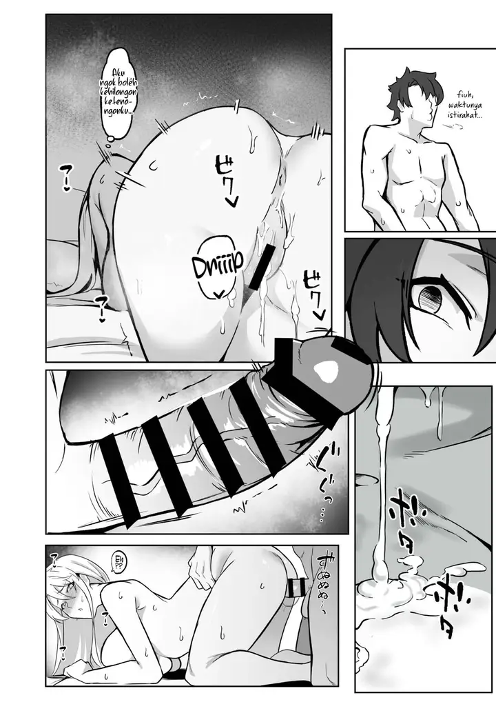 image-komik-the-secret-communication-of-the-king-chapter-2-20/34