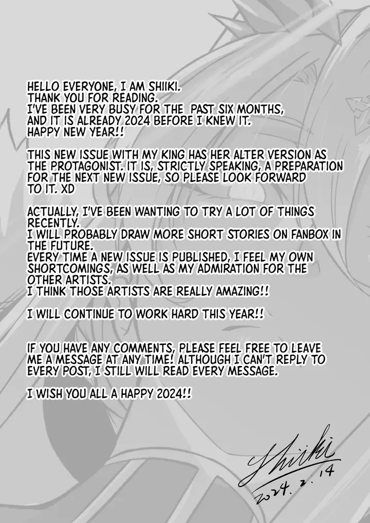 image-komik-the-secret-communication-of-the-king-chapter-2-31/34