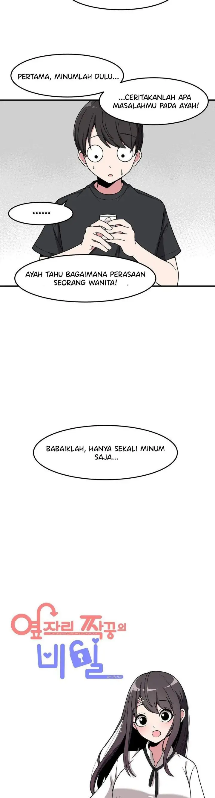 image-komik-the-secret-of-the-partner-next-to-you-chapter-13-8/30