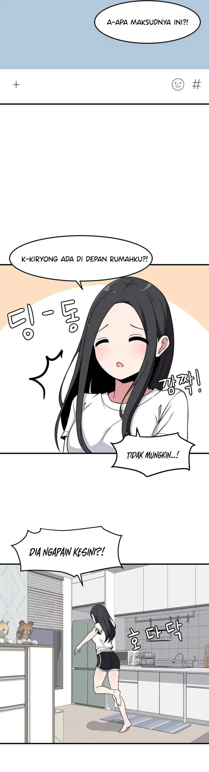 image-komik-the-secret-of-the-partner-next-to-you-chapter-13-23/30