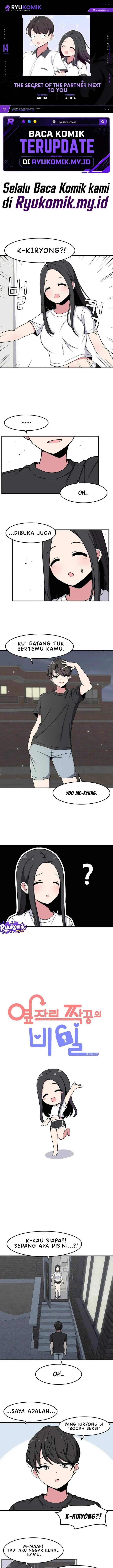 image-komik-the-secret-of-the-partner-next-to-you-chapter-14-0/12