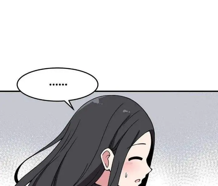 image-komik-the-secret-of-the-partner-next-to-you-chapter-14-9/12