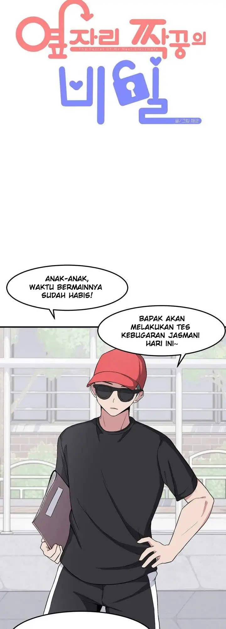 image-komik-the-secret-of-the-partner-next-to-you-chapter-5-14/35