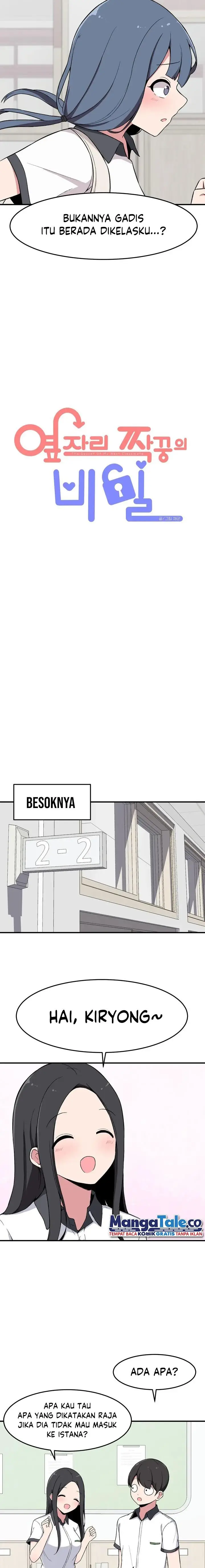 image-komik-the-secret-of-the-partner-next-to-you-chapter-6-4/18