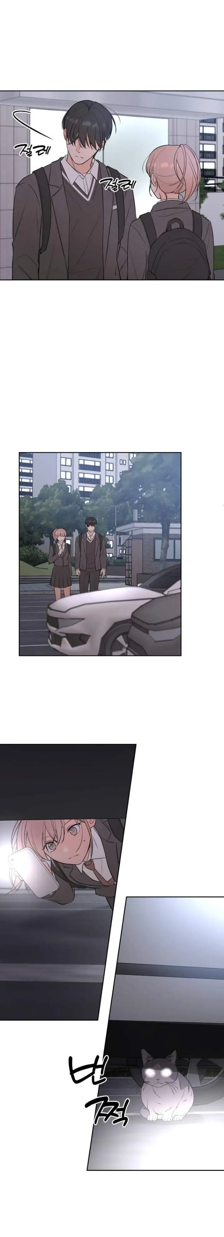 image-komik-the-secret-that-made-you-cry-chapter-1-30/43