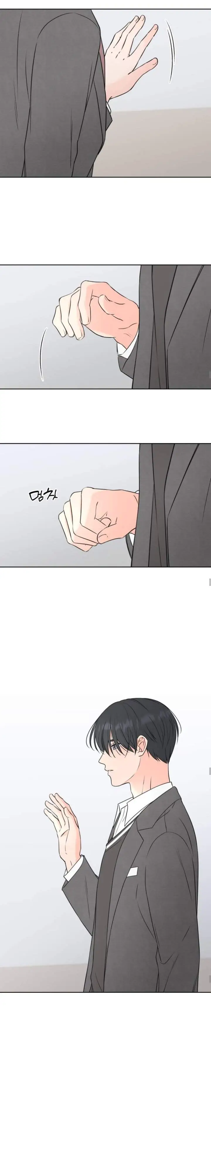 image-komik-the-secret-that-made-you-cry-chapter-3-18/28