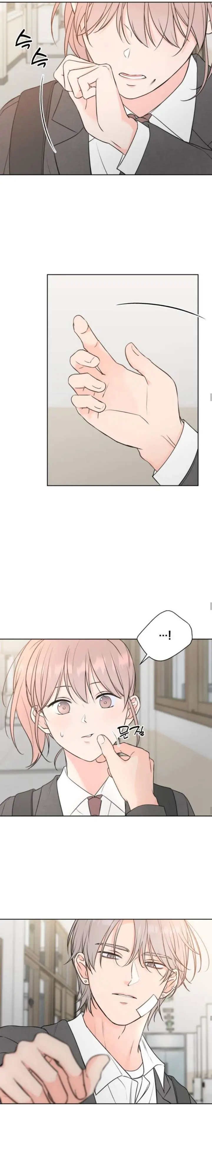 image-komik-the-secret-that-made-you-cry-chapter-4-19/26