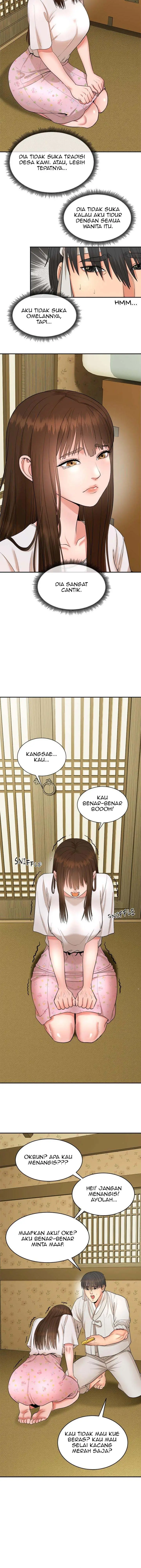 image-komik-the-seed-of-destiny-chapter-01-11/18