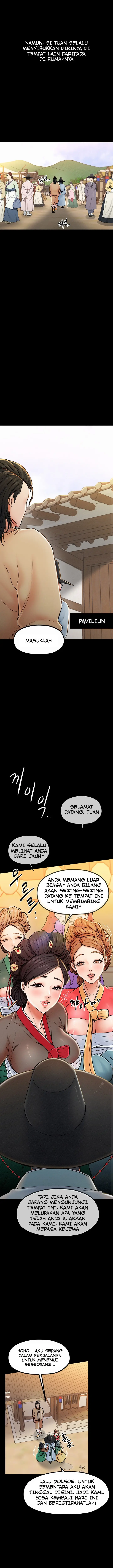 image-komik-the-servant-s-story-chapter-01-14/23