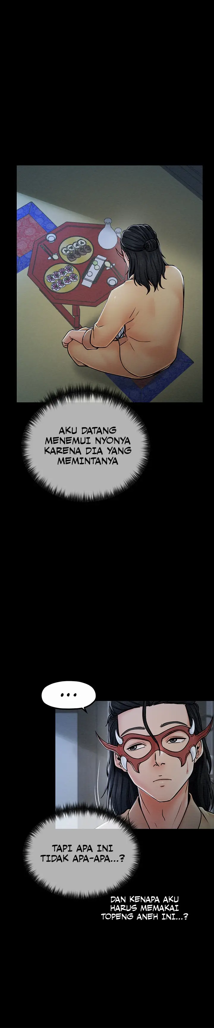 image-komik-the-servant-s-story-chapter-01-19/23