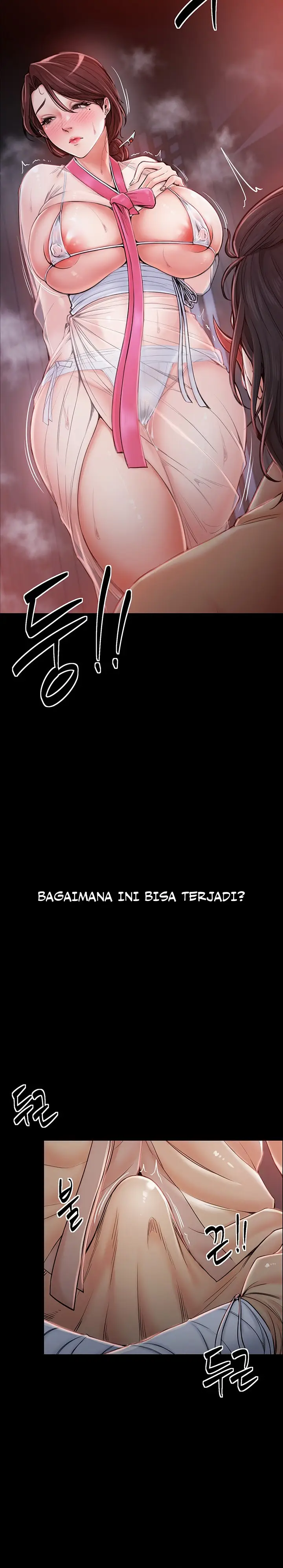 image-komik-the-servant-s-story-chapter-01-21/23