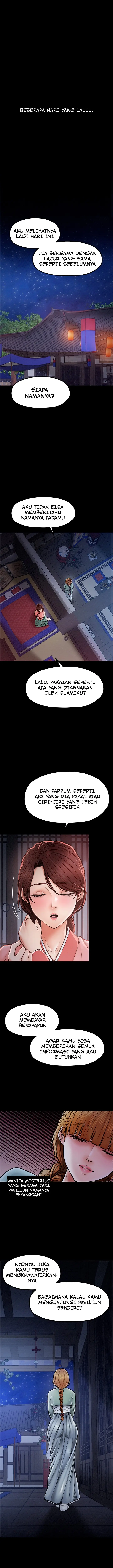 image-komik-the-servant-s-story-chapter-02-2/22