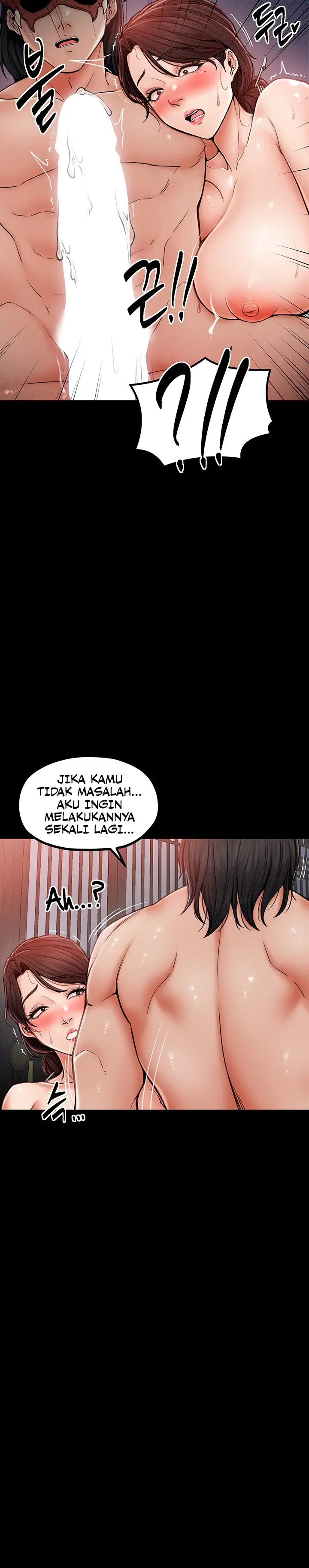 image-komik-the-servant-s-story-chapter-02-17/22