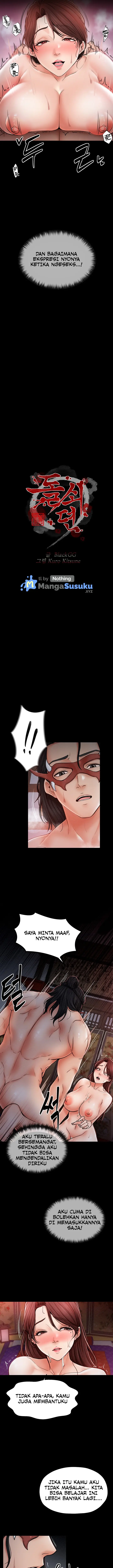 image-komik-the-servant-s-story-chapter-03-2/19