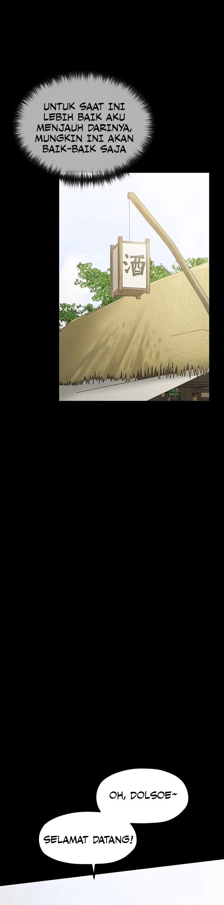 image-komik-the-servant-s-story-chapter-04-1/22