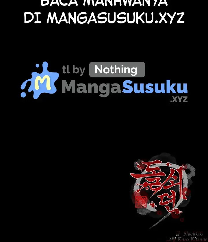 image-komik-the-servant-s-story-chapter-04-21/22