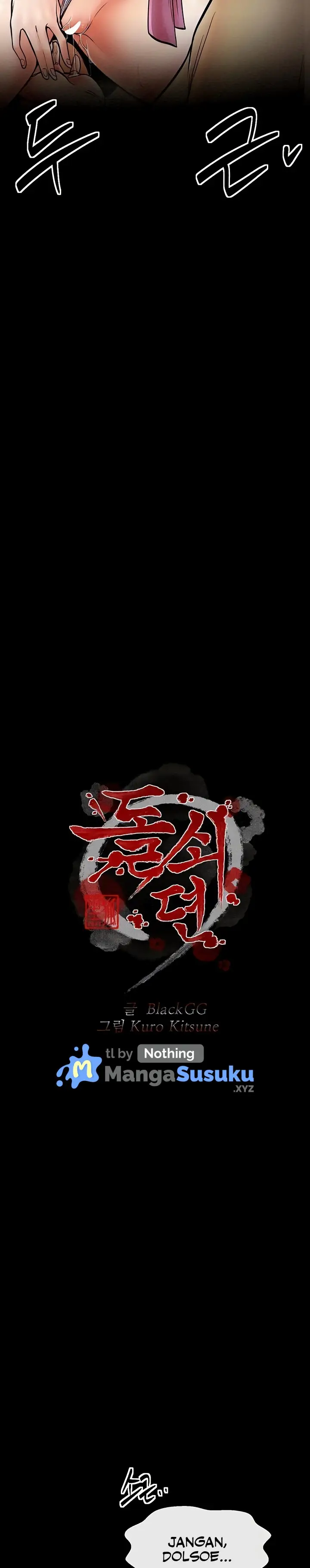 image-komik-the-servant-s-story-chapter-06-1/20