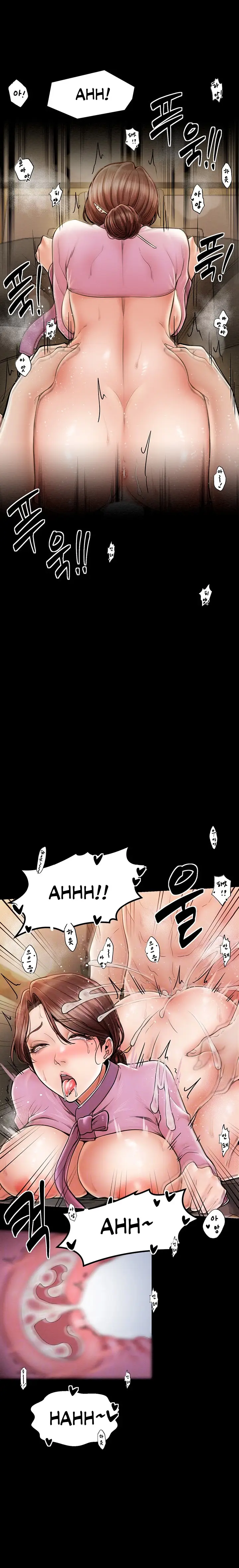 image-komik-the-servant-s-story-chapter-08-1/22