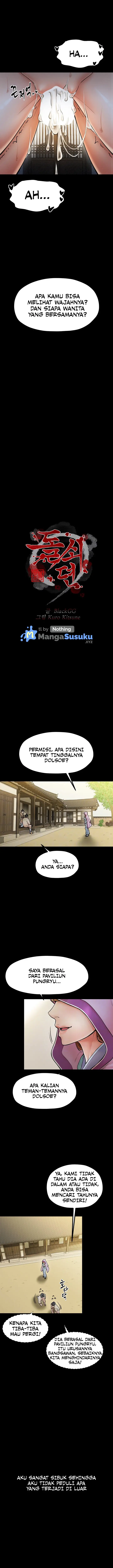 image-komik-the-servant-s-story-chapter-08-2/22