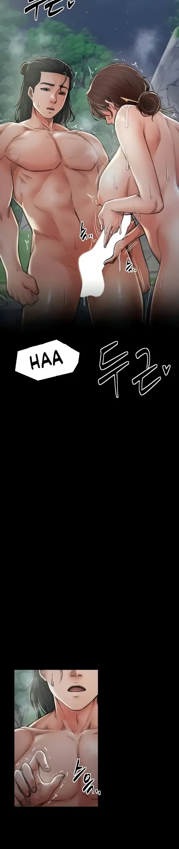 image-komik-the-servant-s-story-chapter-12-3/42