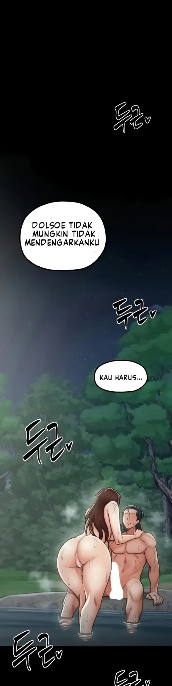 image-komik-the-servant-s-story-chapter-12-7/42