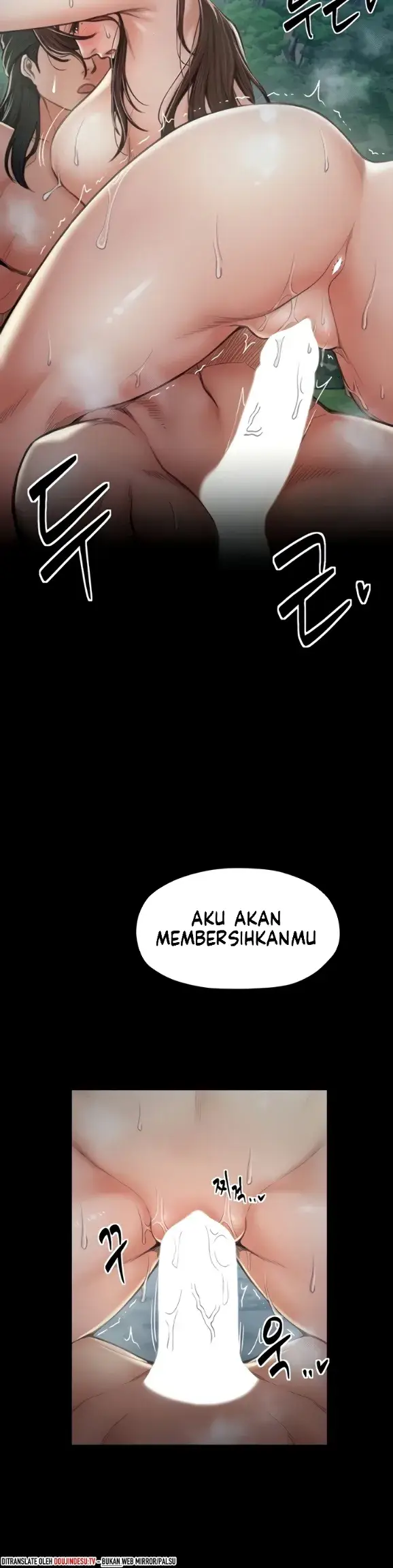 image-komik-the-servant-s-story-chapter-12-9/42
