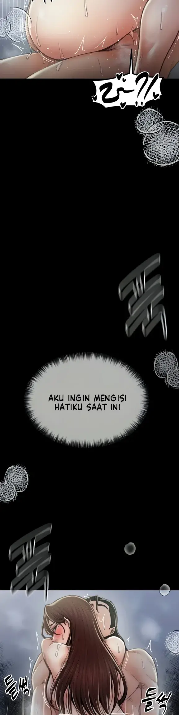 image-komik-the-servant-s-story-chapter-12-16/42