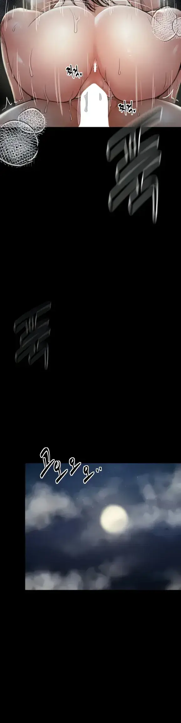 image-komik-the-servant-s-story-chapter-12-17/42